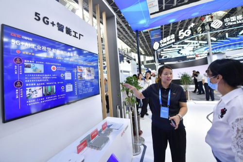 企業(yè)'上云'潮正涌——2023中國國際數(shù)字經(jīng)濟(jì)博覽會觀察